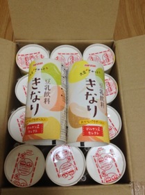 写真 2013-09-01 21 00 53.jpg